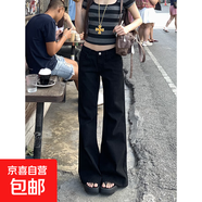 秋季辣妹低腰黑色微喇叭牛仔褲女春秋新款寬松顯瘦闊腿直筒長褲子 黑色 現(xiàn)貨 2XL (建議130-145斤)