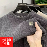 一體絨高級(jí)感圓領(lǐng)毛衣男士裝秋冬季款加絨加厚保暖打底針織衫衣服 深灰色 XL