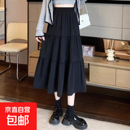 學(xué)院風(fēng)a字半身裙子新款2025年春夏裙子中長(cháng)款高腰顯瘦百搭ins風(fēng)潮 1022【黑色】 XL 推薦【125-140斤】