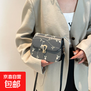 今年流行蕾絲小包包女2025新款時尚春網(wǎng)紅夏鏈條斜挎包小方包 黑色