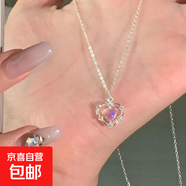 6件套項鏈學(xué)生甜美愛(ài)心戀愛(ài)女鎖骨鏈小眾高級感項鏈ins風(fēng) 漸變愛(ài)心項鏈1個(gè)