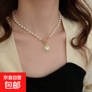 韓國氣質(zhì)愛(ài)心蝴蝶珍珠流蘇項鏈小眾時(shí)尚高級感鎖骨鏈百搭項飾批發(fā) 40#項鏈-白色珍珠愛(ài)心