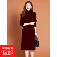 錦裳淑秋冬針織連衣裙女中長款過膝毛衣半高領(lǐng)秋冬打底連衣裙Z27 紫色 2XL