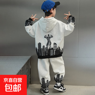 男大童秋裝套裝運(yùn)動(dòng)連帽衛(wèi)衣兒童裝男孩秋季2024新款卡通兩件套潮 XJS-A130【灰色】春秋款 150cm