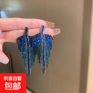 銀針鑲鉆幾何長(zhǎng)款流蘇耳環(huán)歐美情人節(jié)禮物小眾設(shè)計(jì)感耳釘送禮耳飾 6#銀針-藍(lán)色鑲鉆樹(shù)葉