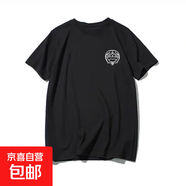 時(shí)尚休閑短袖t恤男女同款2025新款潮牌ins百搭寬松情侶裝打底衫DM 機器貓五分袖圓T黑色 M