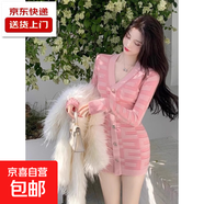 甜美風(fēng)楚楚動人氣質(zhì)V領(lǐng)單排扣連衣裙女小個子純欲修身顯瘦包臀裙 粉紅色 均碼