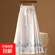 新中式國風(fēng)馬面裙女春秋冬一片式長(cháng)裙漢服遮胯百褶半身裙J9889 杏色 均碼 （80-150斤）