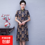 媽媽夏季改良日常短袖旗袍中長款遮肚子洋氣中老年女新中式連衣裙 藏青色 3XL 120-135斤