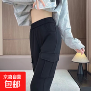 灰色工裝褲喇叭褲春秋季2024新款高腰直筒衛(wèi)褲休閑運動褲子ZHFS 黑色【春秋款】 M