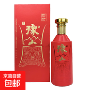 豫山酒三鼎52度 濃香型純良釀造白酒 江西章貢 52度 500mL 1瓶 單瓶裝