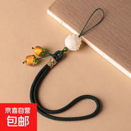 新款柿柿如意手機(jī)掛件短款手腕掛繩男女琉璃柿掛墜鑰匙扣U盤防丟 手機(jī)掛繩-柿柿如意-墨綠色-1個(gè)裝 無規(guī)格