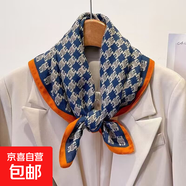 棉麻圍巾女春秋薄款方巾絲巾三角巾韓版百搭冬季保暖護(hù)頸圍脖披肩 X字母（藍(lán)色） 65*65CM