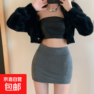 超短裙女包臀短裙職業(yè)半身裙秋季彈力一步裙緊身裙黑色工作裙顯瘦 深灰色 均碼