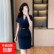 藍色短袖西裝套裝女夏季薄款職業(yè)正裝小個子氣質(zhì)前臺美容院工作服 藍色西裝 L