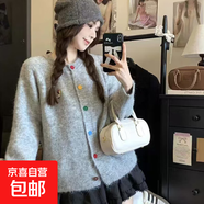 秋冬糖果色扣子毛衣開衫女小狗刺繡軟糯外套甜美百搭美式復(fù)古上衣 2640灰色 M  【建議96斤-110斤】