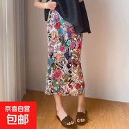 夏季新款印花百褶半身裙女夏裝高腰顯瘦中長款a字裙大擺裙 花色 XL