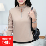 半拉鏈衛(wèi)衣女士秋季新款寬松休閑百搭運(yùn)動(dòng)立領(lǐng)長(zhǎng)袖上衣女媽媽裝 卡其 3XL 建議145到160斤