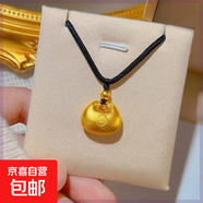 小胖福項鏈平安鎖吊墜中式設計小眾百搭情侶禮物 金色-小胖福項鏈1條