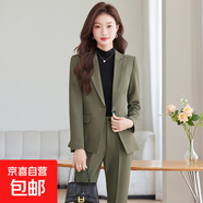 高端小個子西裝套裝女2025新款秋冬氣質(zhì)職業(yè)裝休閑西服高級感正裝 軍綠色外套+5085#西褲 5XL （建議體重148-158斤左右）