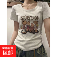 美式辣妹短袖t恤女夏季新款潮酷印花半袖上衣學生百修身搭打底LHX 白灰色-K213 S 建議80-90斤內