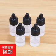 適用博朗飛科飛利浦松下電動(dòng)剃須刀潤滑油 奔騰超人刮胡刀保養油理發(fā)器潤滑液輕機油 保養潤滑油【5瓶裝】