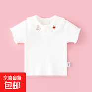 兒童打底衫春夏季新款男女童短袖t恤純棉寶寶上衣中袖卡通1-5歲潮 花邊領(lǐng) 薄款 80