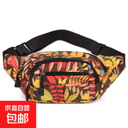 女士時(shí)尚斜挎包女百搭 樹(shù)葉花式單肩腰包 韓版大容量跑步運動(dòng)包 棕紅