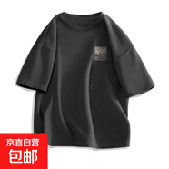 短袖t恤美式簡(jiǎn)約潮牌高級(jí)感熊貓衣服220克純棉夏季寬松半袖 2150深灰(h山林之境胸標(biāo)) L