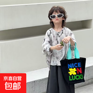 新款兒童包包韓國時尚單肩斜挎包外出游玩大容量笑臉手提包帆布包 黑色
