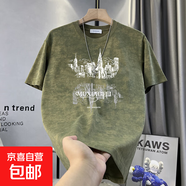 夏季新款扎染做舊潮流短袖T恤男歐貨修身潮牌夏季男款男裝體恤YM H085綠色 3XL
