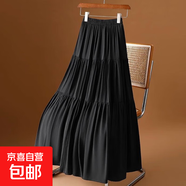 白色半身裙子女2025夏新款高腰顯瘦a字大擺裙拼接小個(gè)子蛋糕裙 黑色 3XL 【建議145-160斤】