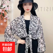 新款女寬袖印花防曬衣夏優(yōu)雅時(shí)尚冰絲雪紡小香風(fēng)氣質(zhì)披肩戶外必備 寬袖防曬衣【小香灰】均碼