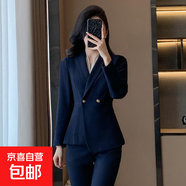 藍(lán)色職業(yè)西裝套裝女美容院秋季新款高級感前臺氣質(zhì)時尚職業(yè)裝正裝 藍(lán)色外套+西褲 2XL (建議118-128斤左右)
