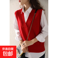 馬甲女春秋季外穿V領(lǐng)2025新款女士毛衣針織外搭女式背心爆款上衣 1055紅色 2XL  【建議131斤-140斤】