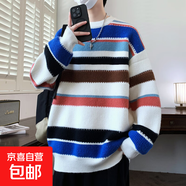 慵懶風(fēng)毛衣男冬季美式條紋寬松針織衫男加厚保暖休閑冬裝毛線衣服 10532-Y1015五彩色 XL 約125-140斤可穿