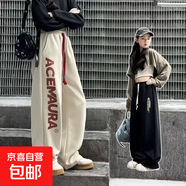 女童闊腿褲春秋新款洋氣百搭兒童工裝褲子女孩運動(dòng)衛褲寬松哈倫褲 米色 170