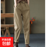 不加絨/加絨 純棉春秋冬加厚褲子新款大碼休閑褲女哈倫褲女褲子 卡其色【春秋款】 L 【建議100-115斤】