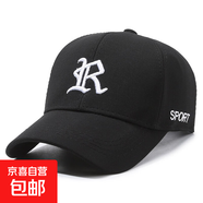 刺繡字母帽子男士戶(hù)外遮陽(yáng)鴨舌帽春夏太陽(yáng)帽樓梯布帽子休閑棒球帽 R標黑色白繡 均碼 可調節