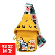 可愛(ài)兒童斜挎包新款卡通包包男女包包出門(mén)背包輕便百搭幼兒園書(shū)包 新貨黃