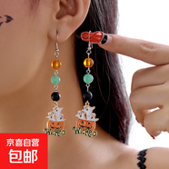 萬(wàn)圣節耳環(huán)南瓜幽靈吊墜耳釘哥特式流蘇女士耳墜南瓜搞怪流蘇耳飾 #4-ER25Y0150