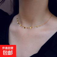 歐美百搭水滴小圓片頸鏈簡(jiǎn)約鈦鋼小方片疊戴項(xiàng)鏈女輕奢百搭鎖骨鏈 方形項(xiàng)鏈