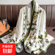 春夏薄款絲巾高級感印花長(cháng)巾新款緞面旅游防曬紗巾民族風(fēng)披肩批發(fā) L89039-金鏈花