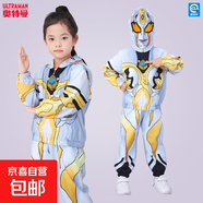 衣服春秋款童裝風衣連帽發(fā)光胸燈兒童套裝表演服 春秋款卡露蜜拉(眼燈+胸燈) 110 cm