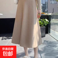 小個(gè)子150cm春裙打底中長(cháng)款半身裙子秋冬女黑色針織毛線(xiàn)包臀短裙 1662卡其 S  【建議80斤-95斤】