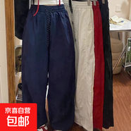 白色褲子2025夏季新款綁帶松緊高腰寬松休閑闊腿褲女直筒褲CYD 藏青色 M