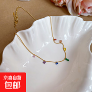 18K真金電鍍不銹鋼鋯石吊墜項(xiàng)鏈時(shí)尚簡(jiǎn)約鎖骨鏈輕奢高級(jí)感項(xiàng)飾女 項(xiàng)鏈-彩色（真金電鍍）