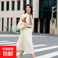 專(zhuān)柜同款2025秋季新款女士長(cháng)袖連衣裙氣質(zhì)設計師款襯衫領(lǐng)長(cháng)裙子 焦糖色 襯衫領(lǐng)連衣裙 L (165)