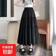 黑色半身裙女中長(cháng)款夏季薄款2025新款高腰顯瘦a字裙小個(gè)子蛋糕裙 1022黑色#甜美洋氣蛋糕裙 XL (推薦125-140斤)