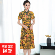 媽媽裝夏季新款改良旗袍連衣裙中老年女士短袖大碼寬松遮肚旗袍裙 2號(hào)色黃 XL 90-105斤